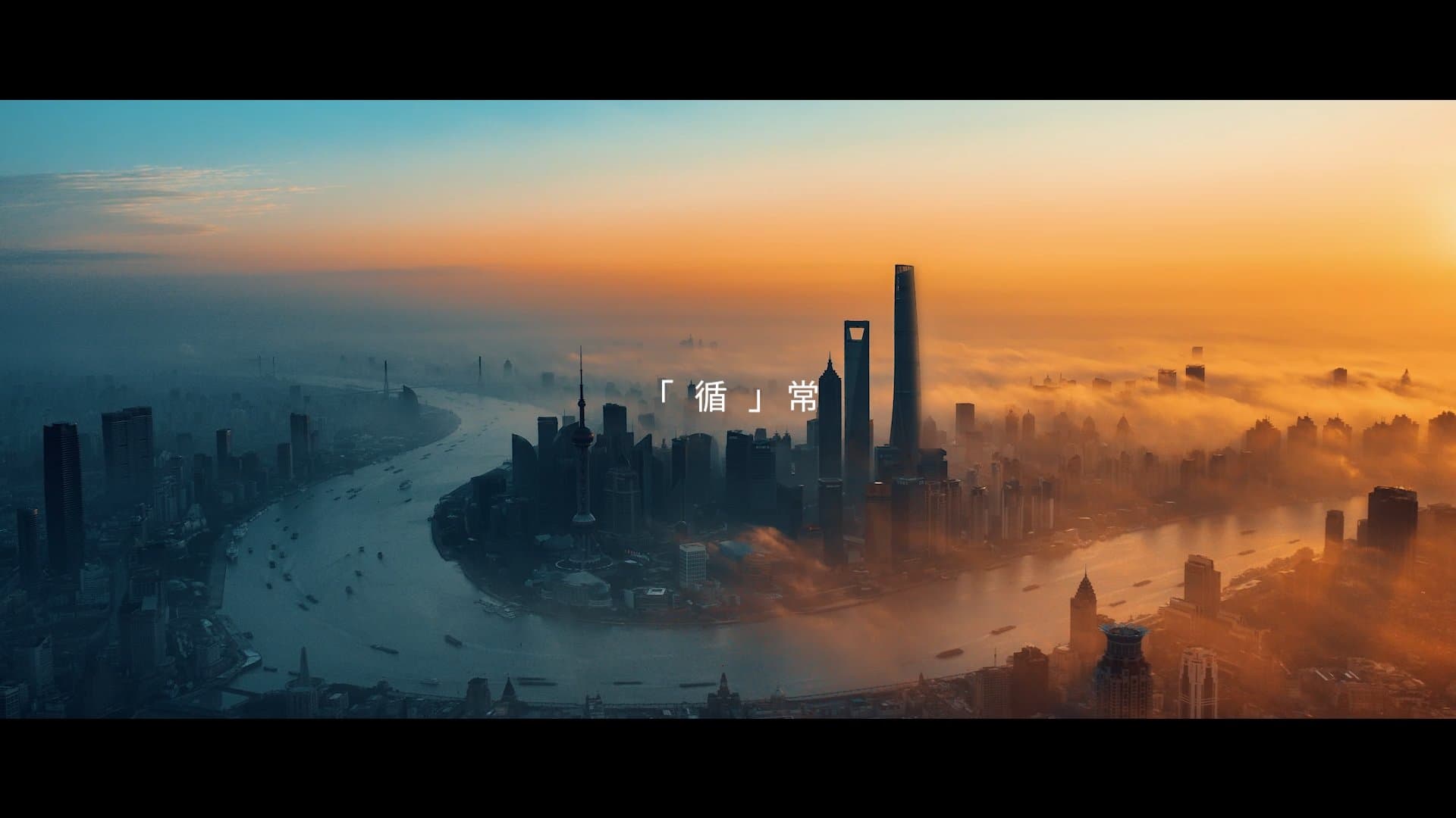 上汽通用25周年企业宣传片:实拍与三维特效融合的工业史诗